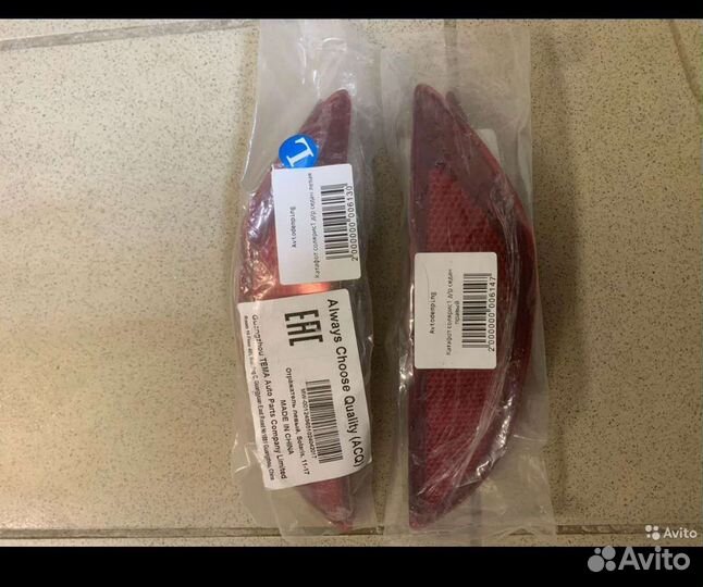 Отражатель в бампер Hyundai Solaris