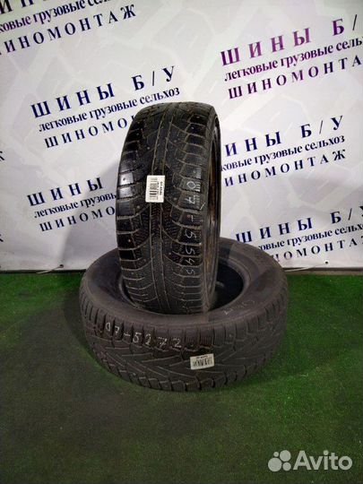 Aeolus Ice Challenger 205/55 R16