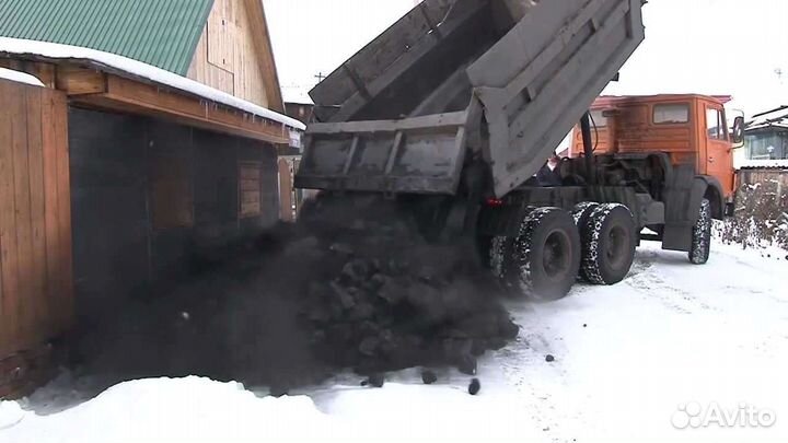 Уголь жаркий