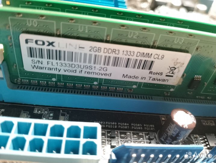 Комплект lga 775, q6600, 4gb