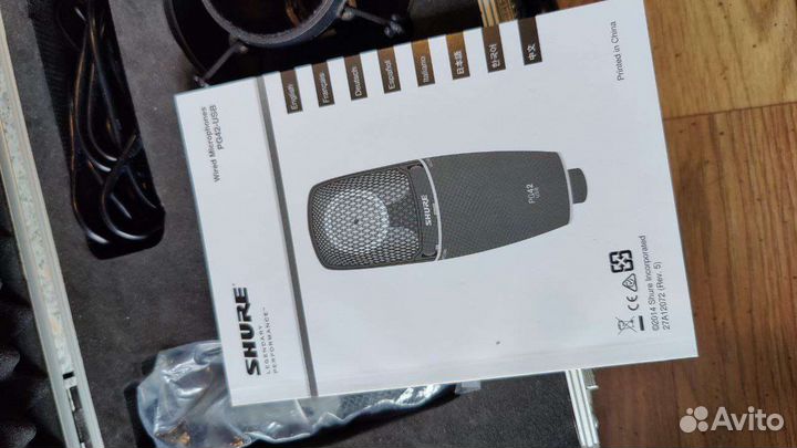 Универсальный студийный микрофон Shure PG42-USB