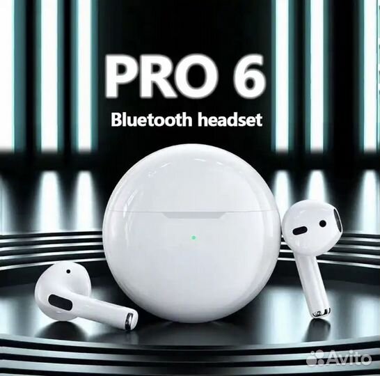 Наушники Pro6