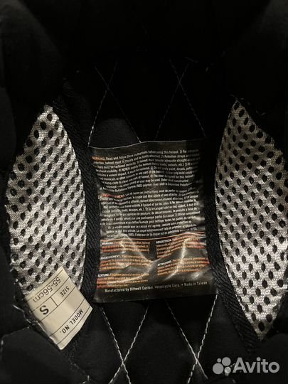 Мото шлем Bitwell Gringo