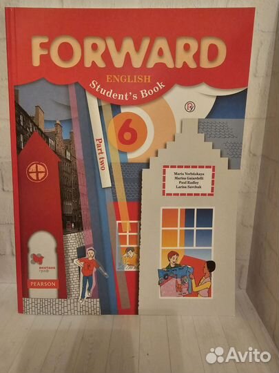 Учебник Forward 6кл