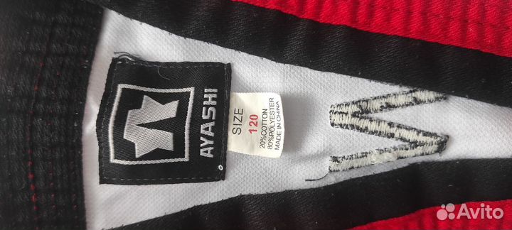 Продам кимоно