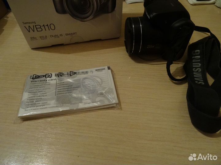 Фотоаппарат цифровой Samsung WB110