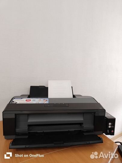 Принтер Epson L 1300