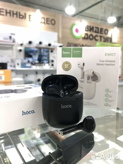 Беспроводные наушники