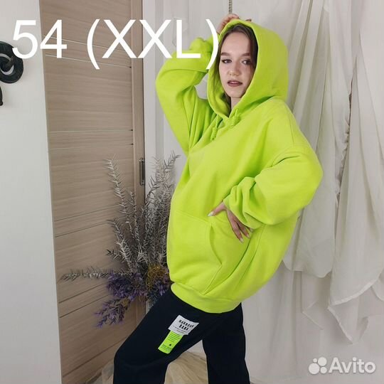 Худи с флисом 7986