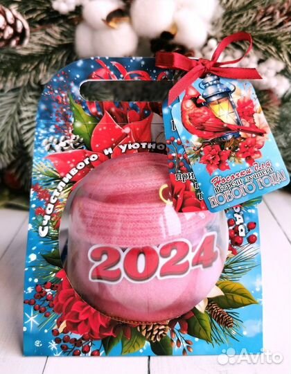 Новогодние женские носочки