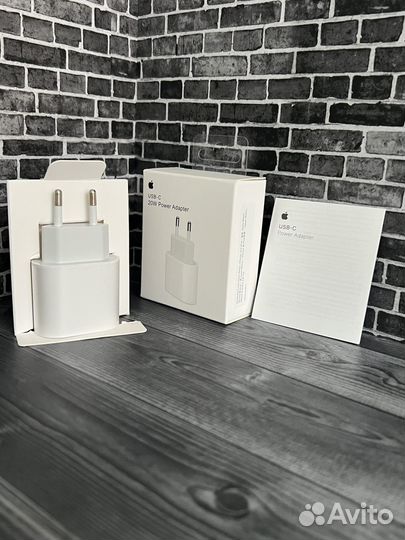 Зарядка на iPhone 20w