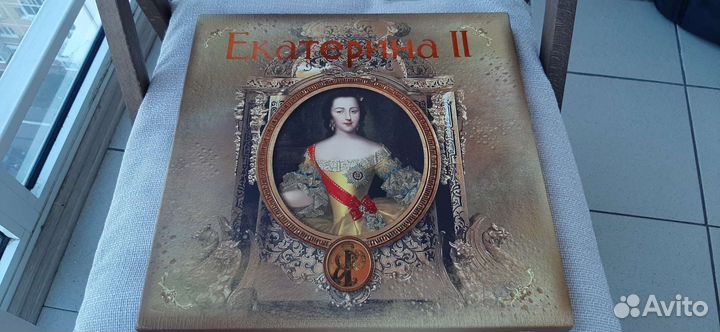 Иллюстрированный подарочный альбом