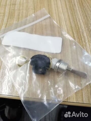 Выключатель бензопилы