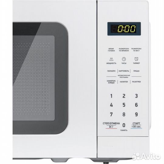 Микроволновая печь BBK 20MWS-767S/W белый