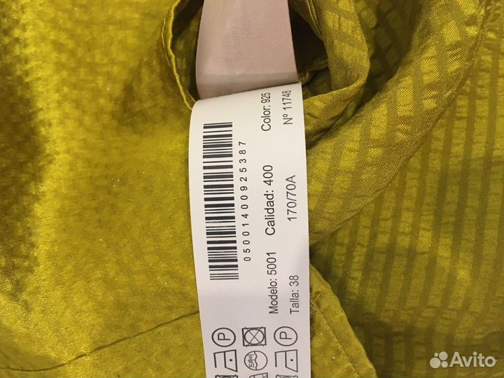 Брюки шелковые женские