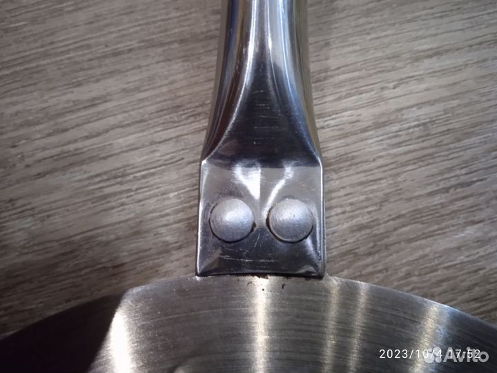 Адаптер для индукционной панели Kamille 19,5 см