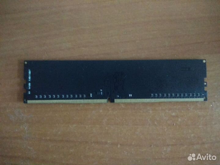 Оперативная память ddr4