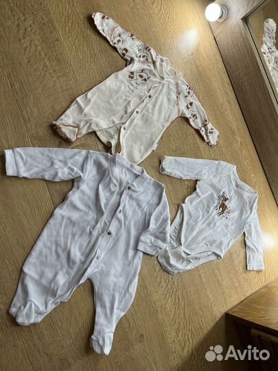 Детские вещи