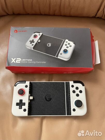 Gamesir X2 lightning