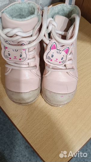 Ботинки детские весна 24