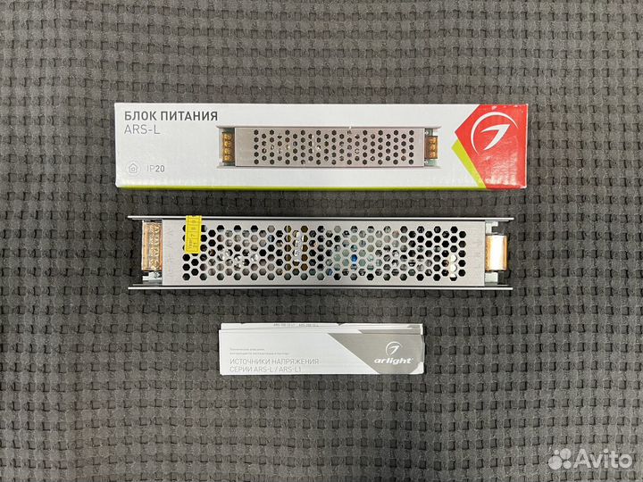 Блоки питания Arlight