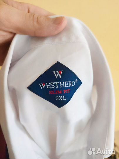 Свадебный костюм