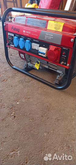 Продаю генератор