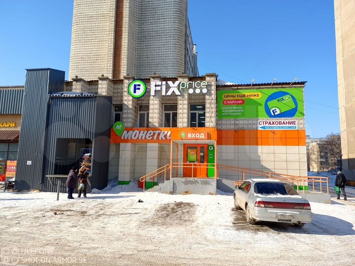 Свободного назначения, 616 м²