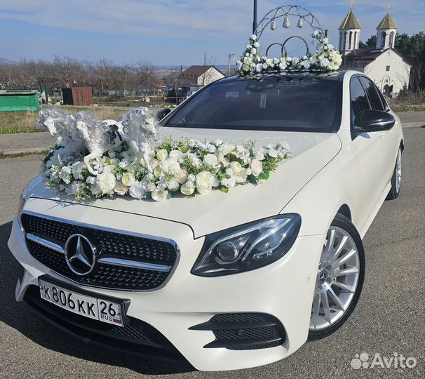 Аренда Автомобили на свадьбу