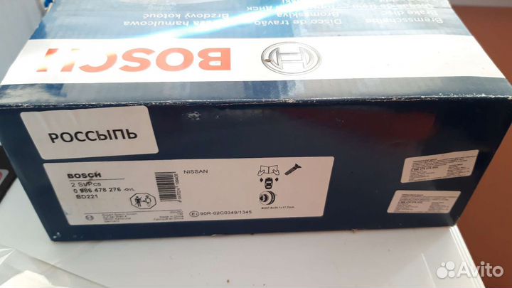 Тормозные диски bosch на renault/nissan