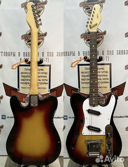 Jolana Iris bass / Обмен