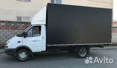 Грузоперевозки межгород переезд перевозка груза