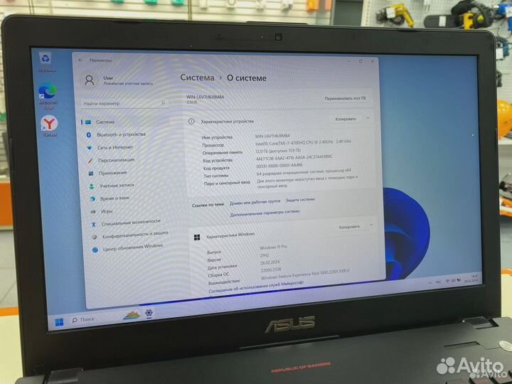 Ноутбук asus (пл)