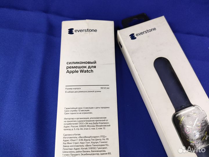 Ремешок для Apple Watch