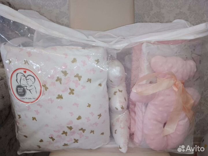 Набор бортки, одеяло,пеленальная доска