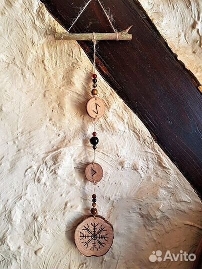 Психология, Руны, Рунические амулеты