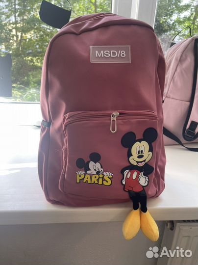 Школьный рюкзак