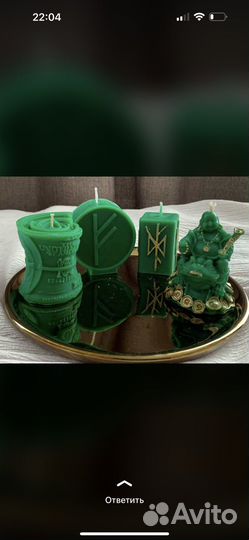 Свечи из пчелиного воска