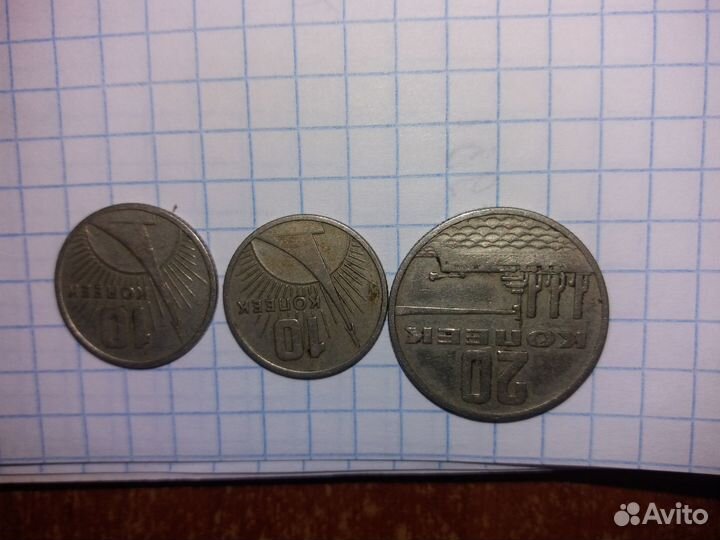 Монеты разные продам