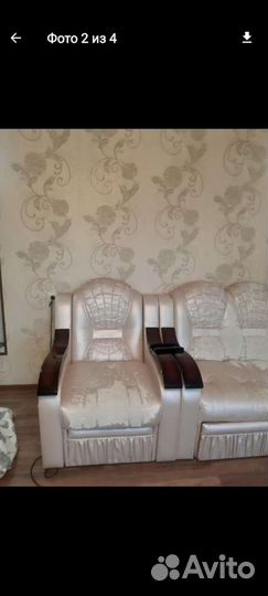 Угловой диван