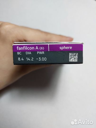 Контактные линзы CooperVision OneView 2 week -3.00