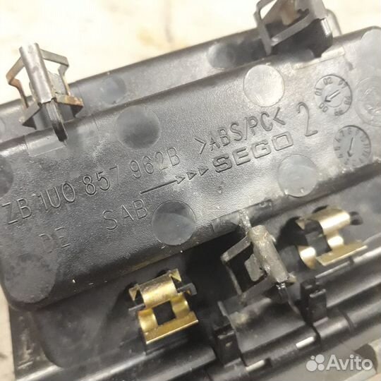 Подстаканник зад. в консоль Шкода Октавия тур А4U1