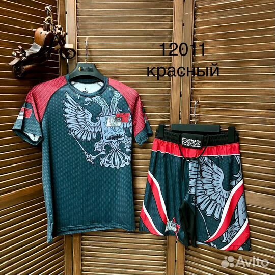 Компрессыонный рашгард