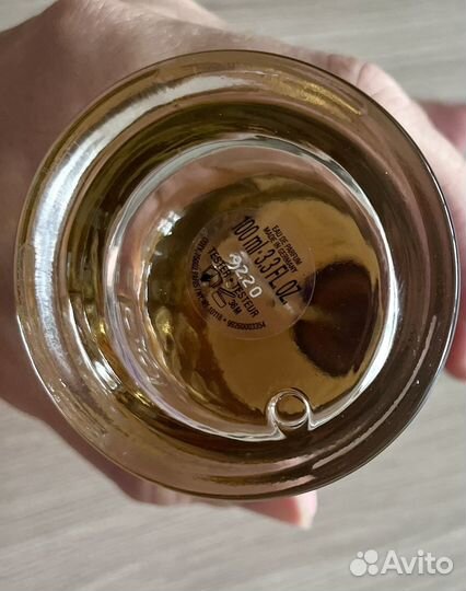 Hugo boss bottled intense