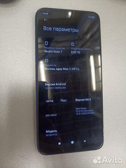 Xiaomi Redmi Note 7, 3/32 ГБ