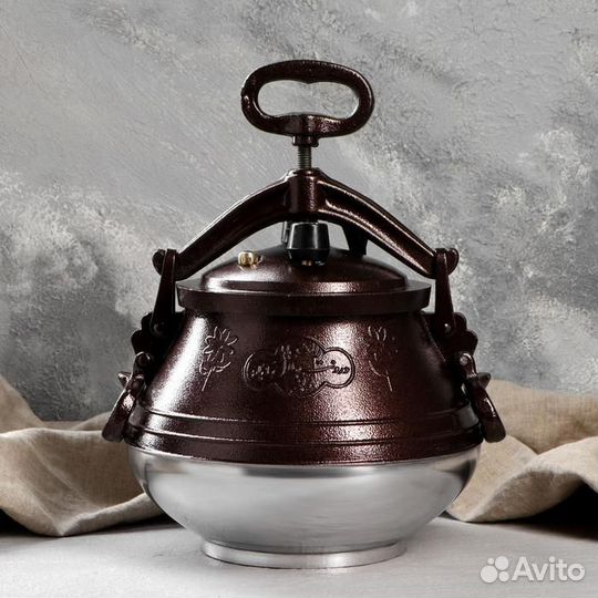 Афганский казан 8л