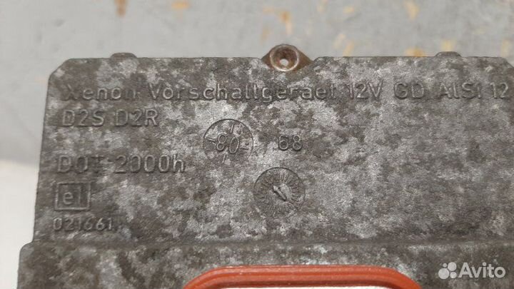 Блок розжига Opel Astra H 2004-2014