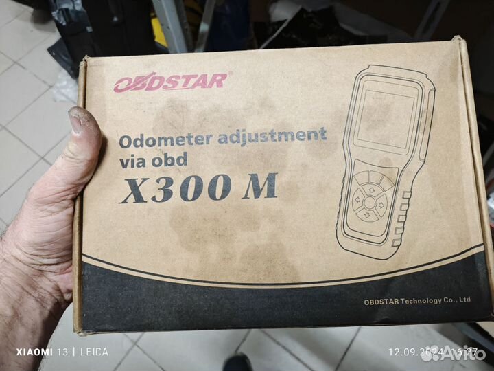 Obdstar x300m