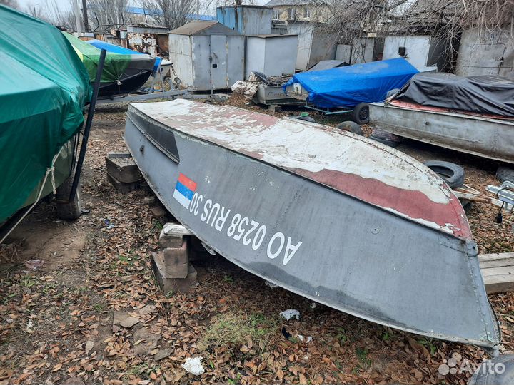 Моторное судно