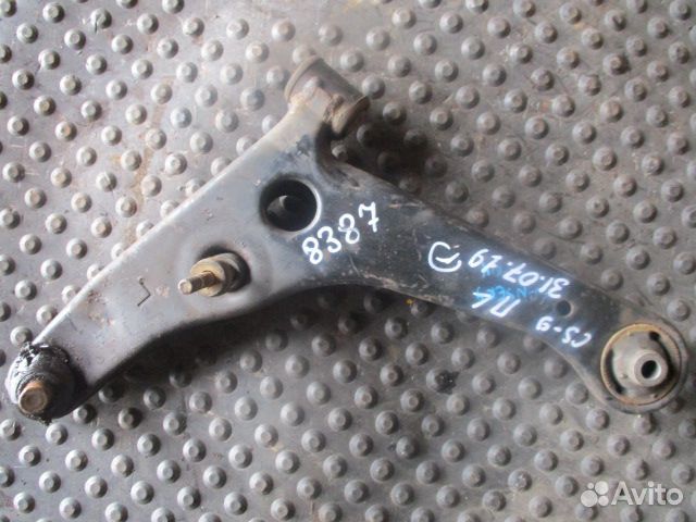 Рычаг передний Mitsubishi lancer 9 CS 03-07 г.г